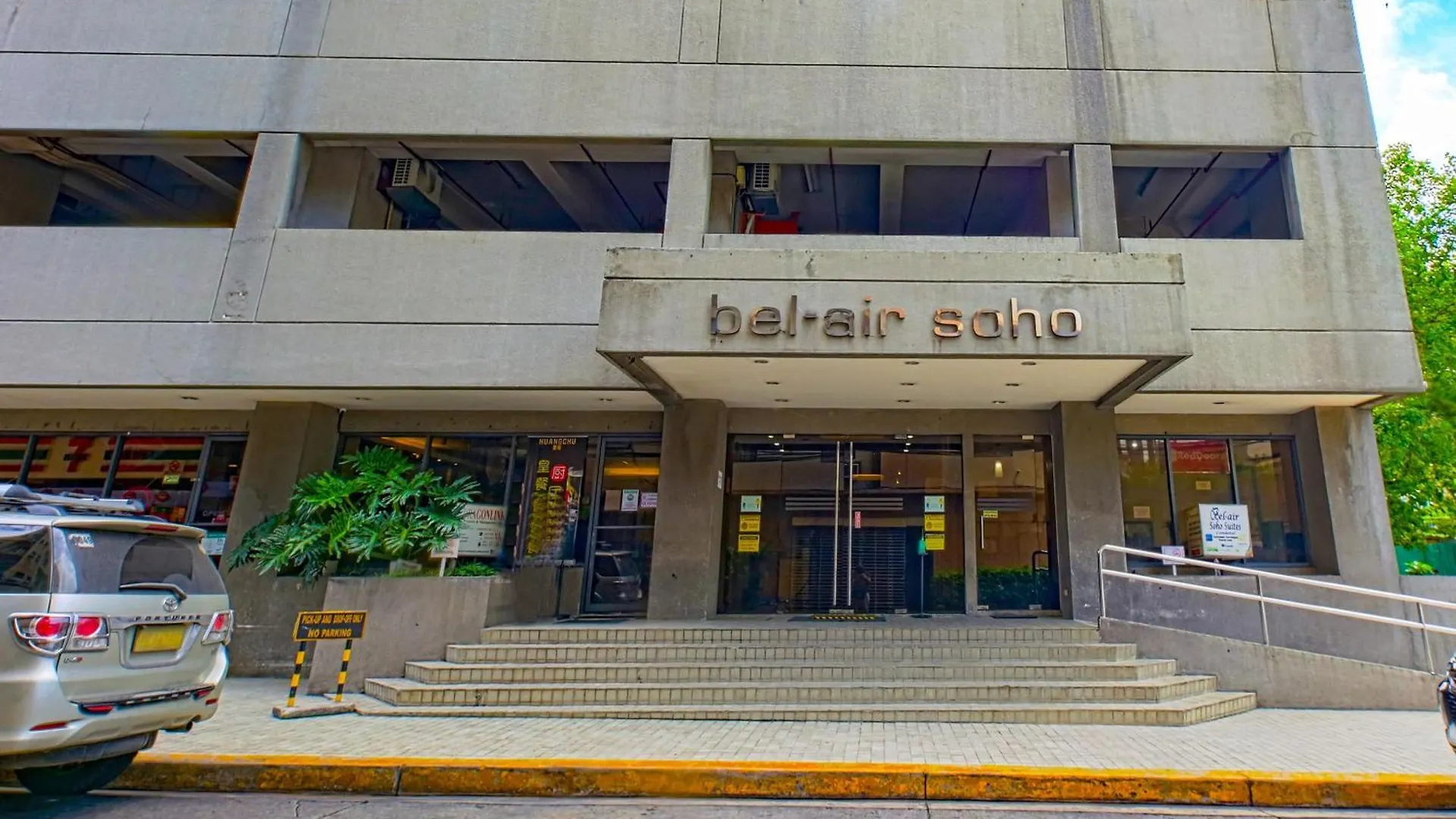 Oyo 769 Poblacion Suites Polaris Makati City Hotel